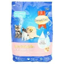 Smart Heart Puppy Small Breed 2.6kg